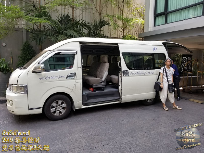 SeCeTravel-2019恭喜發財曼谷芭堤雅8天遊-20190203-4010