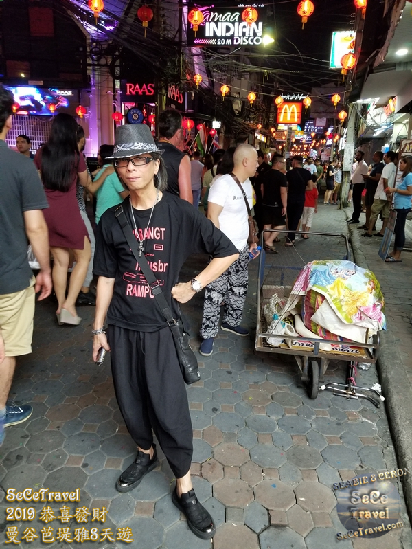 SeCeTravel-2019恭喜發財曼谷芭堤雅8天遊-20190203-4117