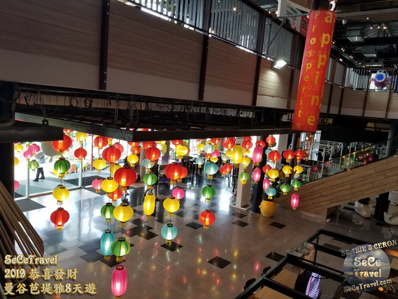 SeCeTravel-2019恭喜發財曼谷芭堤雅8天遊-20190204-5021