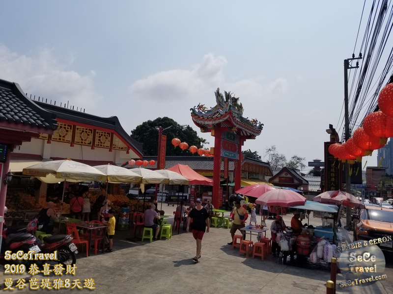 SeCeTravel-2019恭喜發財曼谷芭堤雅8天遊-20190204-5026