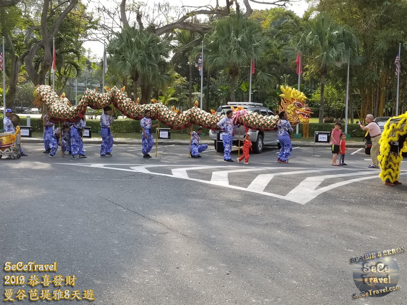 SeCeTravel-2019恭喜發財曼谷芭堤雅8天遊-20190205-6002