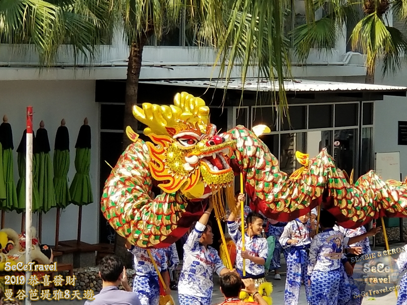 SeCeTravel-2019恭喜發財曼谷芭堤雅8天遊-20190205-6023