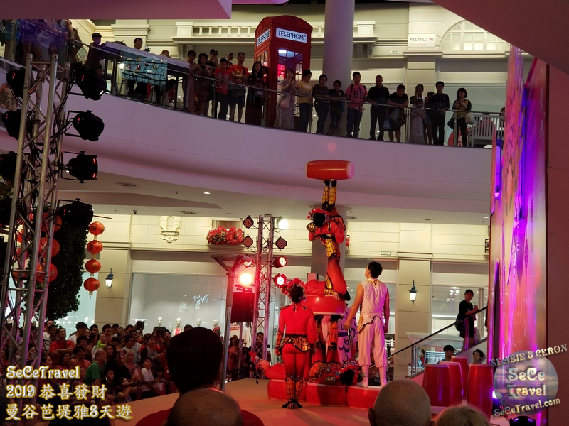 SeCeTravel-2019恭喜發財曼谷芭堤雅8天遊-20190205-6079