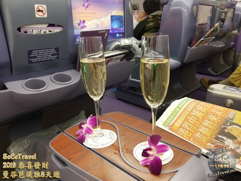 SeCeTravel-2019恭喜發財曼谷芭堤雅8天遊-20190207-8119