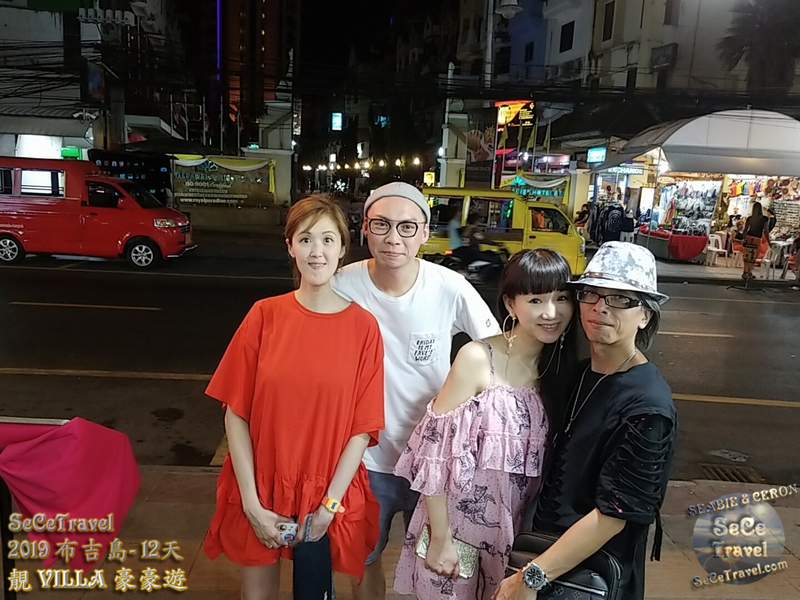 SeCeTravel-2019布吉島12天靚VILLA豪豪遊-20190503-1169