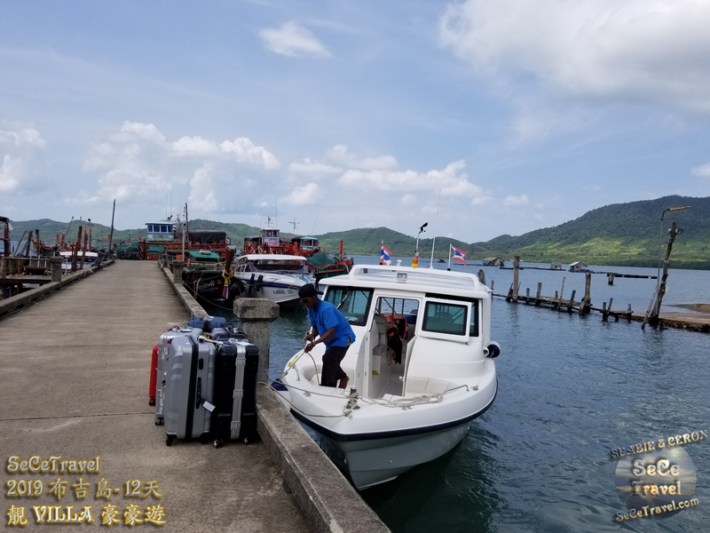 SeCeTravel-2019布吉島12天靚VILLA豪豪遊-20190507-5026