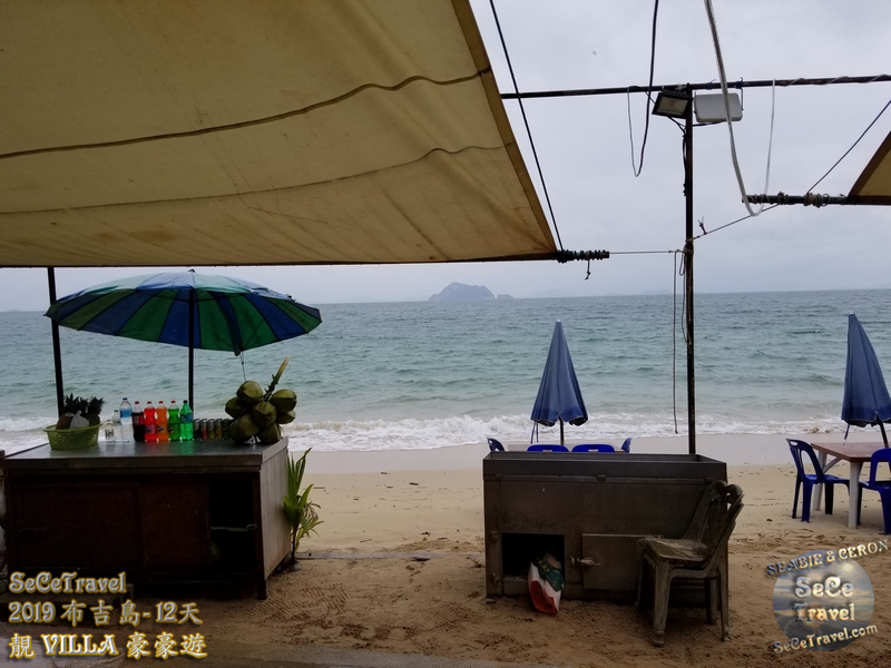 SeCeTravel-2019布吉島12天靚VILLA豪豪遊-20190508-6052