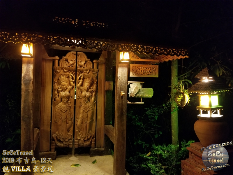 SeCeTravel-2019布吉島12天靚VILLA豪豪遊-20190508-6141