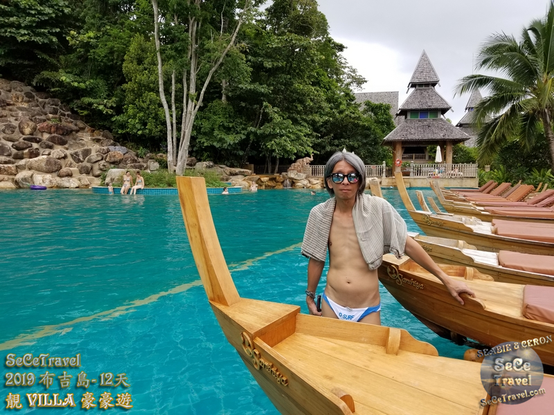 SeCeTravel-2019布吉島12天靚VILLA豪豪遊-20190509-7046