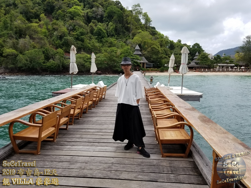 SeCeTravel-2019布吉島12天靚VILLA豪豪遊-20190511-9056