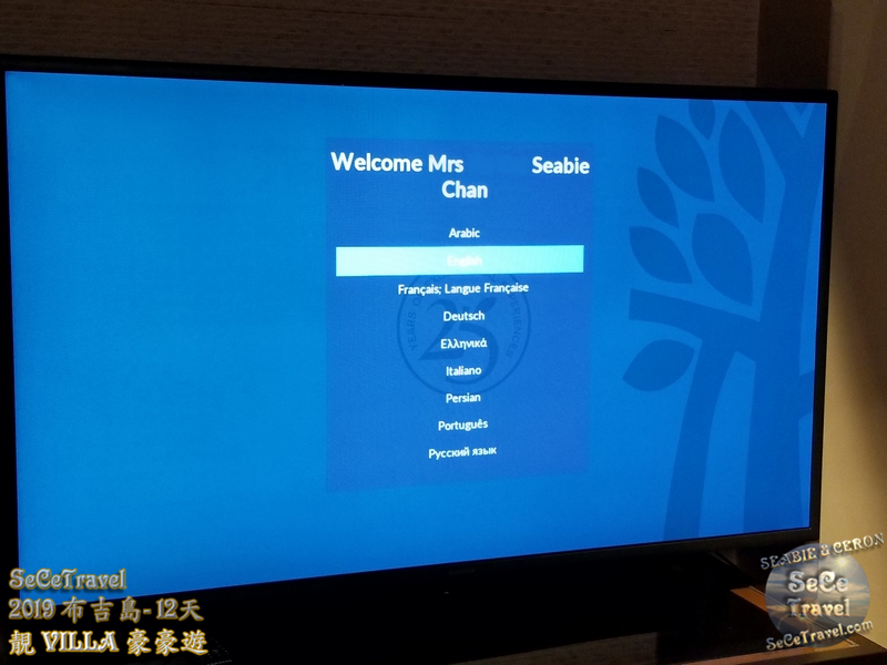 SeCeTravel-2019布吉島12天靚VILLA豪豪遊-20190511-9135