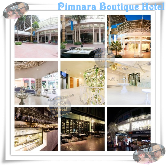 SeCeTravel-Pimnara Boutique Hotel