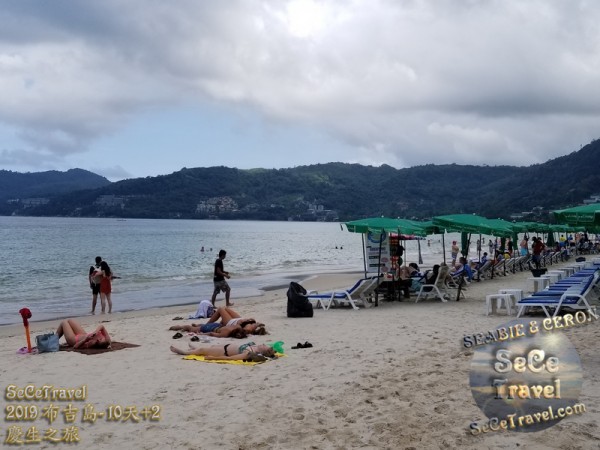 SeCeTravel-2019布吉島10天+2慶生之旅-20191013-2009