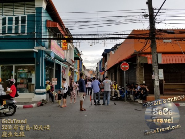 SeCeTravel-2019布吉島10天+2慶生之旅-20191013-2110