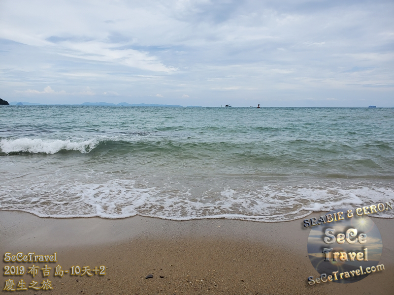 SeCeTravel-2019布吉島10天+2慶生之旅-20191017-6011