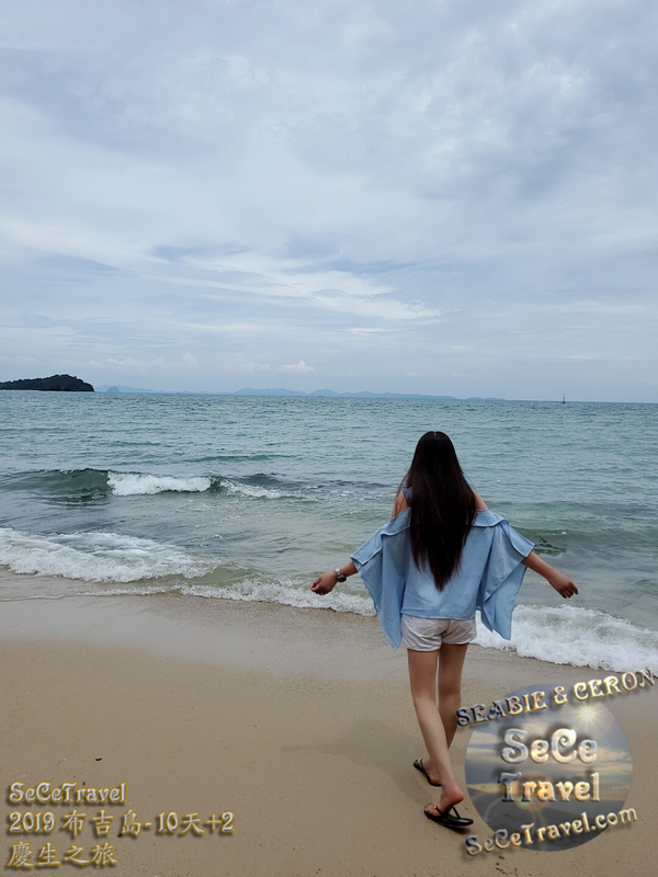 SeCeTravel-2019布吉島10天+2慶生之旅-20191017-6015