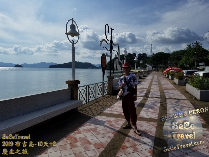 SeCeTravel-2019布吉島10天+2慶生之旅-20191017-6073