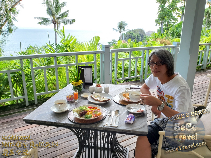 SeCeTravel-2019布吉島10天+2慶生之旅-20191018-7026