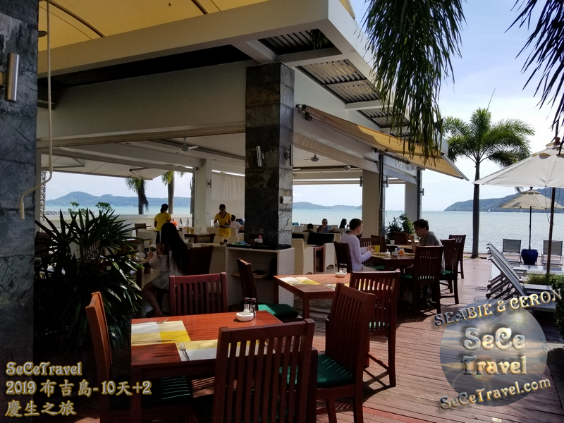 SeCeTravel-2019布吉島10天+2慶生之旅-20191019-8015