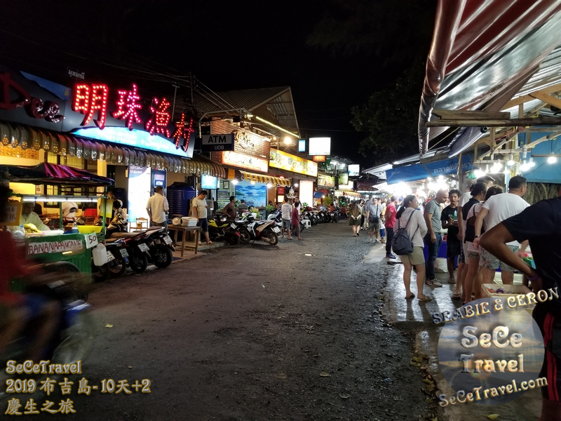 SeCeTravel-2019布吉島10天+2慶生之旅-20191019-8121