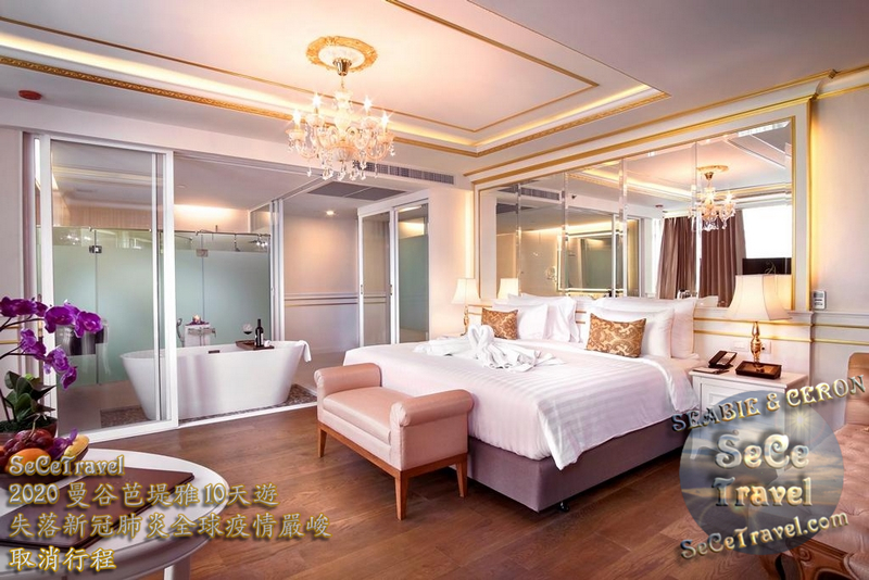 SeCeTravel-Amaranta Hotel-Deluxe Room3