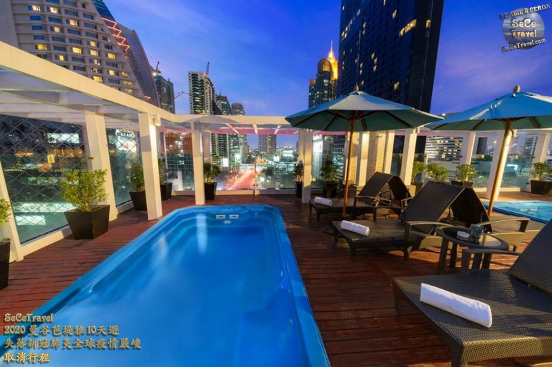 SeCeTravel-FuramaXclusive Asoke Hotel3