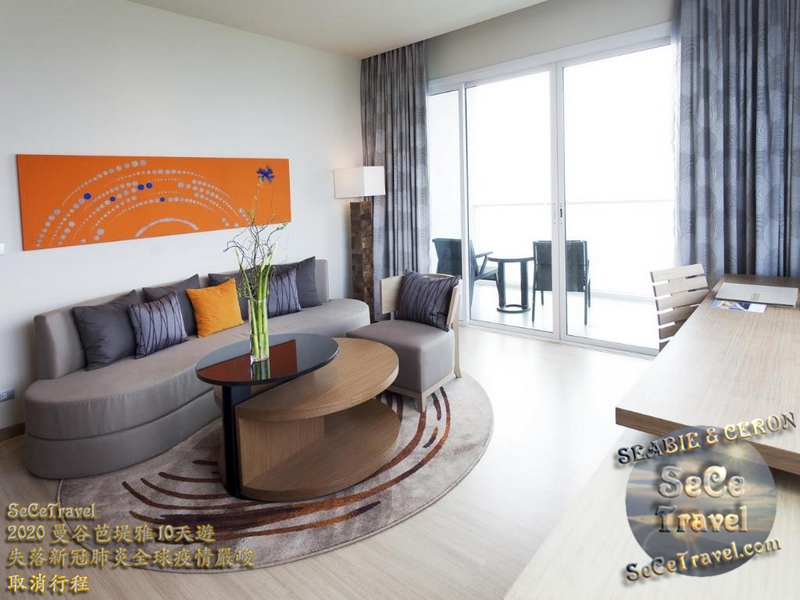 SeCeTravel-PATTAYA-MOVENPICK SIAM HOTEL-PRICE-EXECUTIVE SUTE SEA VIEW4