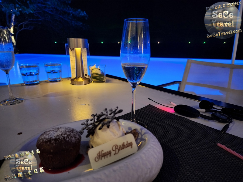 SeCeTravel-2023泰國布吉島快活遊-生日篇-05-1015-126