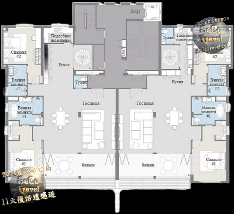 SeCeTravel-ANGSANA LAGUNA-Two Bedroom Pool Suite Beach View-3F FLOORPLAN