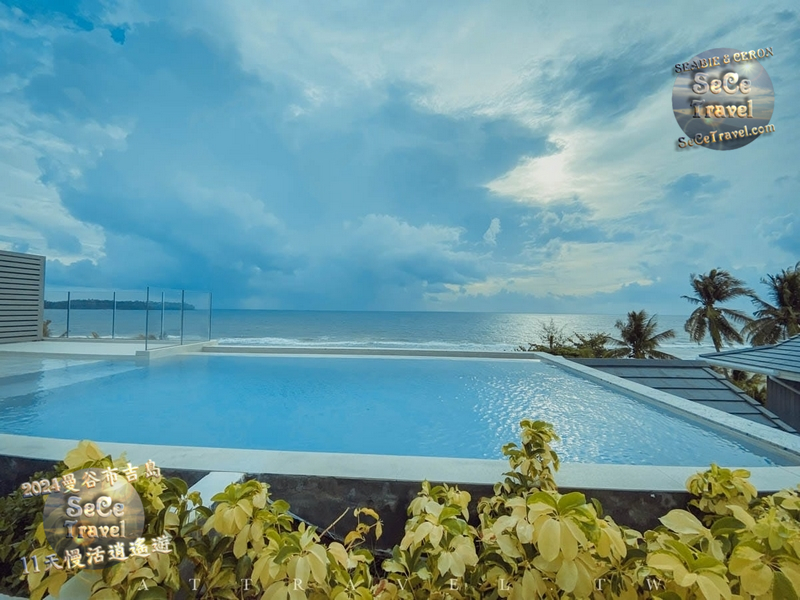 SeCeTravel-ANGSANA LAGUNA-Two Bedroom Pool Suite Beach View-ROOF POOL3
