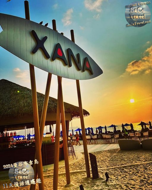 SeCeTravel-Angsana- XANA BEACH CLUB