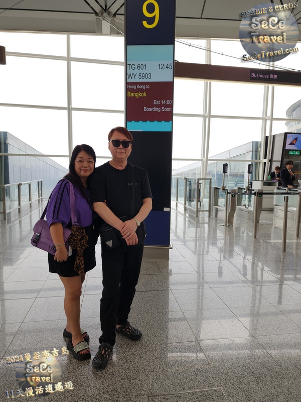 SeCeTravel-2024曼谷布吉島-11天慢活逍遙遊-20240507-01-24