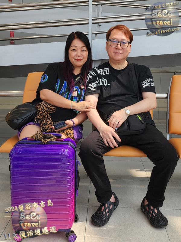 SeCeTravel-2024曼谷布吉島-11天慢活逍遙遊-20240510-04-17