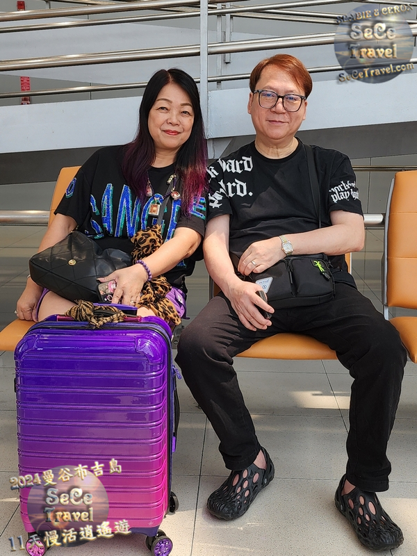 SeCeTravel-2024曼谷布吉島-11天慢活逍遙遊-20240510-04-18