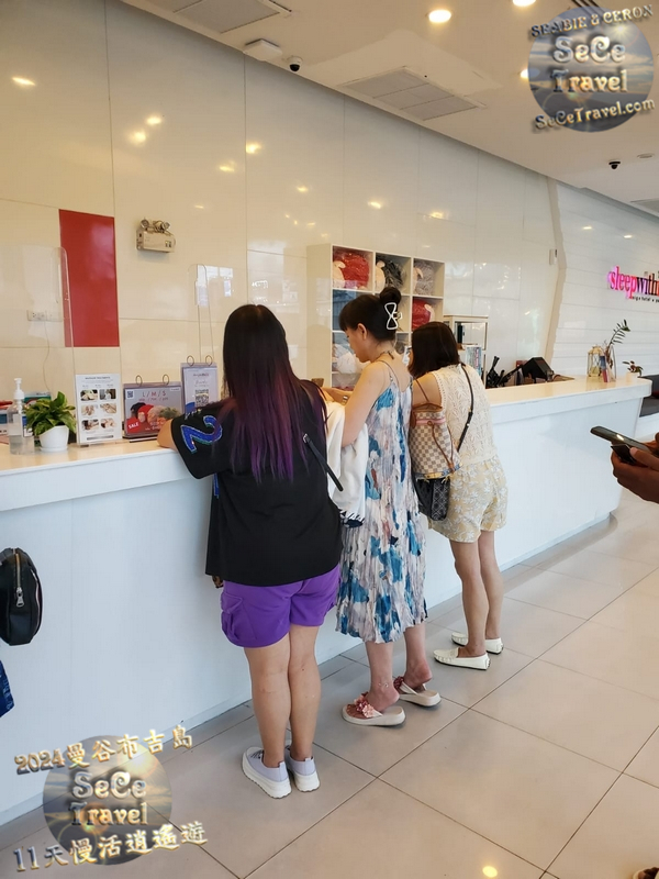 SeCeTravel-2024曼谷布吉島-11天慢活逍遙遊-20240510-04-19