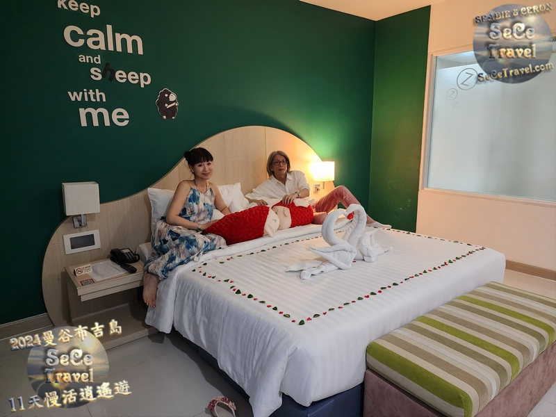 SeCeTravel-2024曼谷布吉島-11天慢活逍遙遊-20240510-04-39