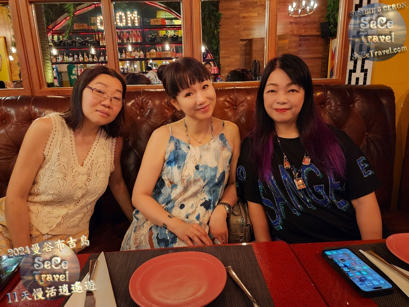 SeCeTravel-2024曼谷布吉島-11天慢活逍遙遊-20240510-04-45