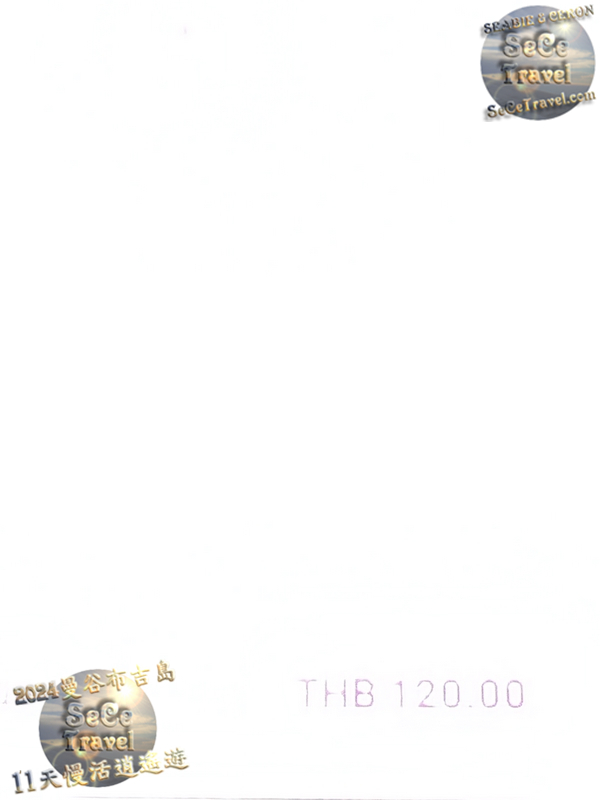 SeCeTravel-2024曼谷布吉島-11天慢活逍遙遊-20240510-04-60