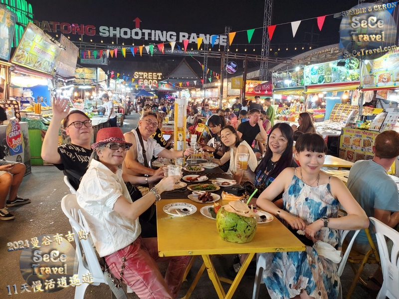 SeCeTravel-2024曼谷布吉島-11天慢活逍遙遊-20240510-04-73