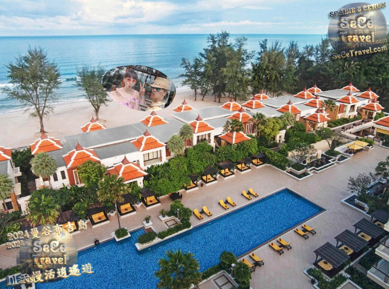 Secetravel-Movenpick 2