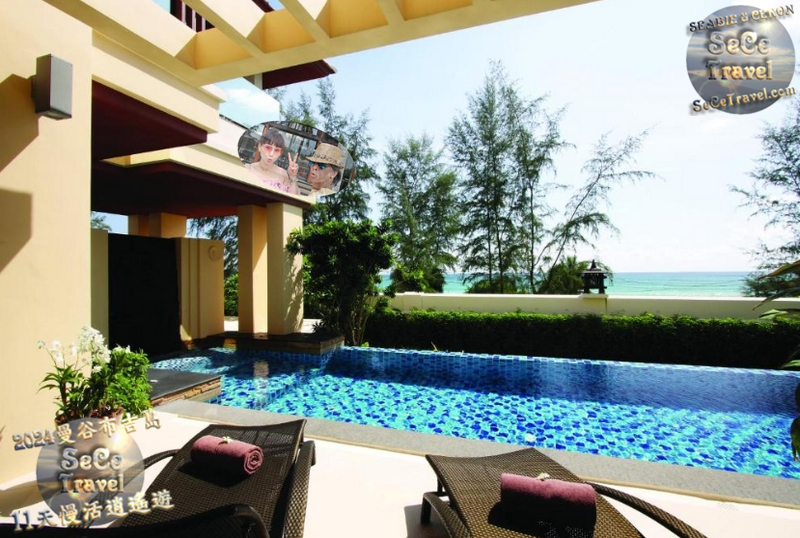 Secetravel-Movenpick 3