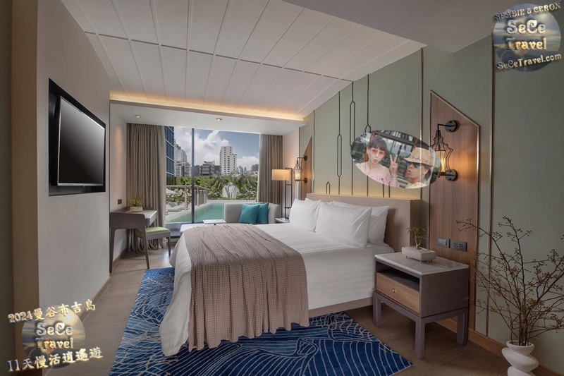 Secetravel-NysBangkok-room